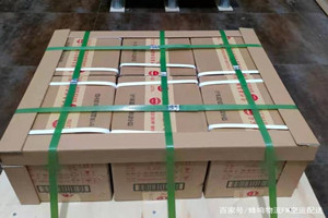 长春机场物流酒水【机场货运当天